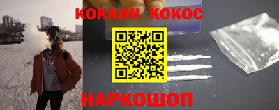 прущий лед Кулебаки