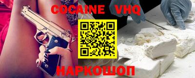 спиды Кумертау