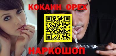 прущий лед Кулебаки