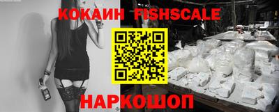прущий лед Кулебаки