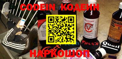 спиды Кумертау
