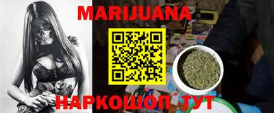 прущий лед Кулебаки