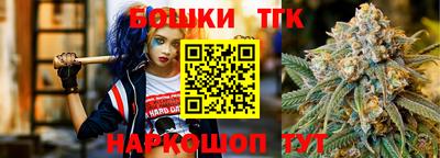 прущий лед Кулебаки