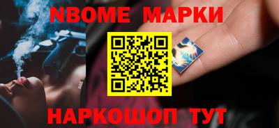 прущий лед Кулебаки