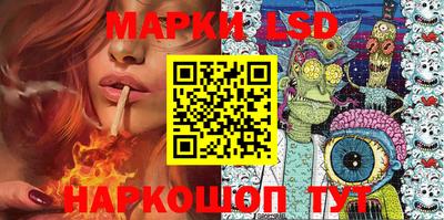 трава Кунгур