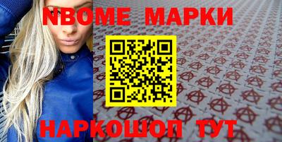 спиды Кумертау