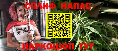 спиды Кумертау