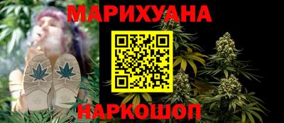 прущий лед Кулебаки