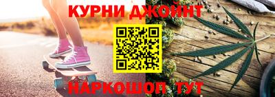 прущий лед Кулебаки