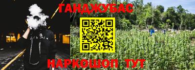 спиды Кумертау