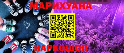 спиды Кумертау