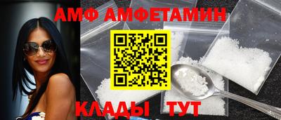прущий лед Кулебаки