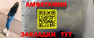 трава Кунгур