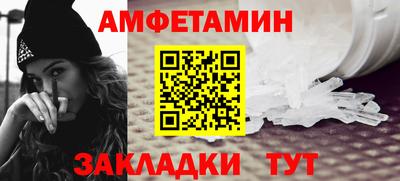 прущий лед Кулебаки