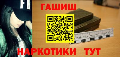 трава Кунгур