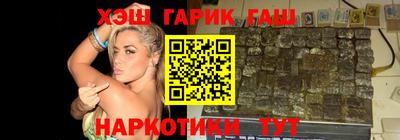 трава Кунгур