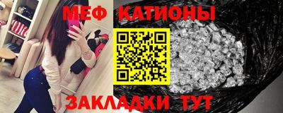 прущий лед Кулебаки